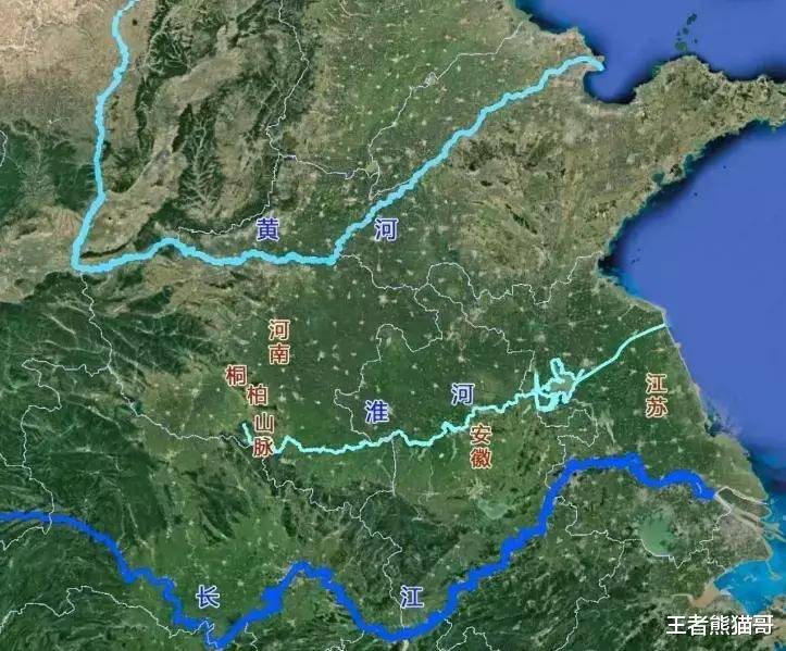 2025年10月30日 第20页