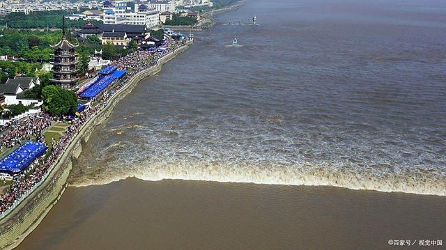 2025年10月30日 第17页