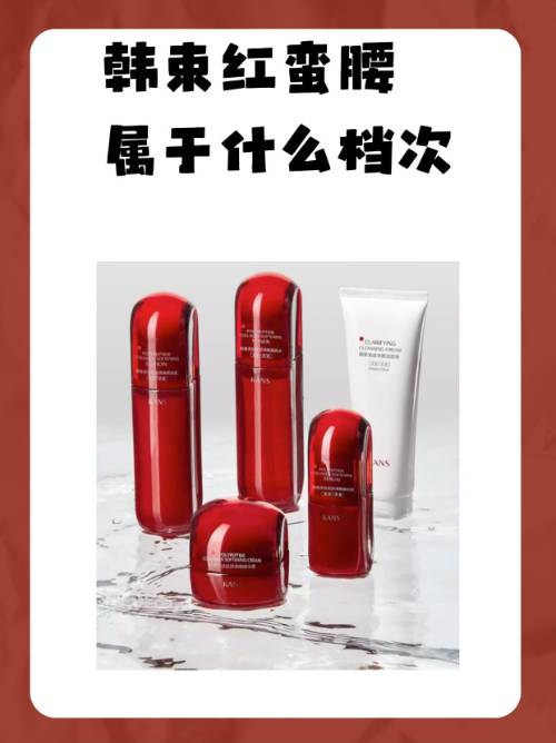 依文是什么档次,依文是什么档次牌子