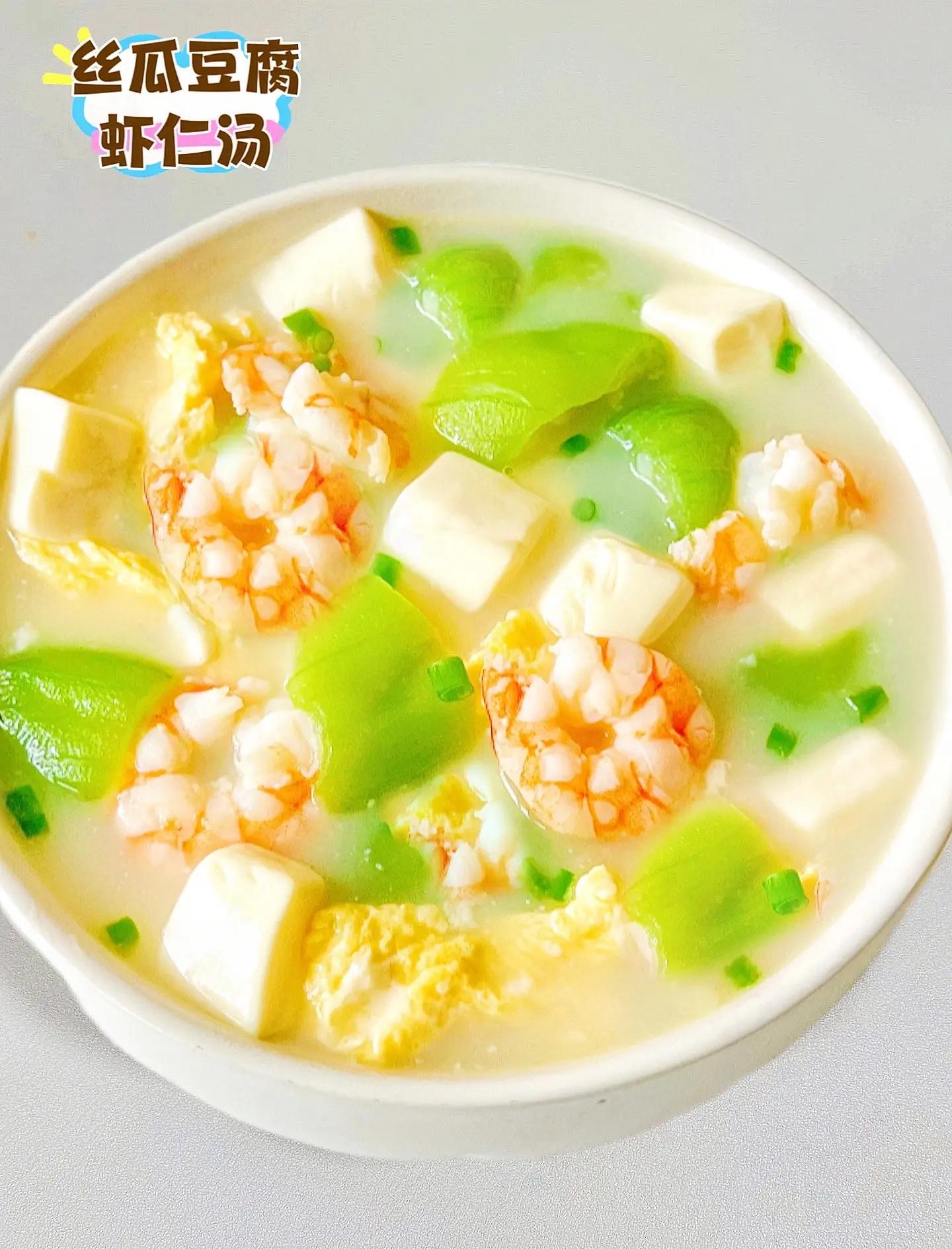 丝瓜豆腐汤做法,丝瓜豆腐汤的做法大全家常窍门