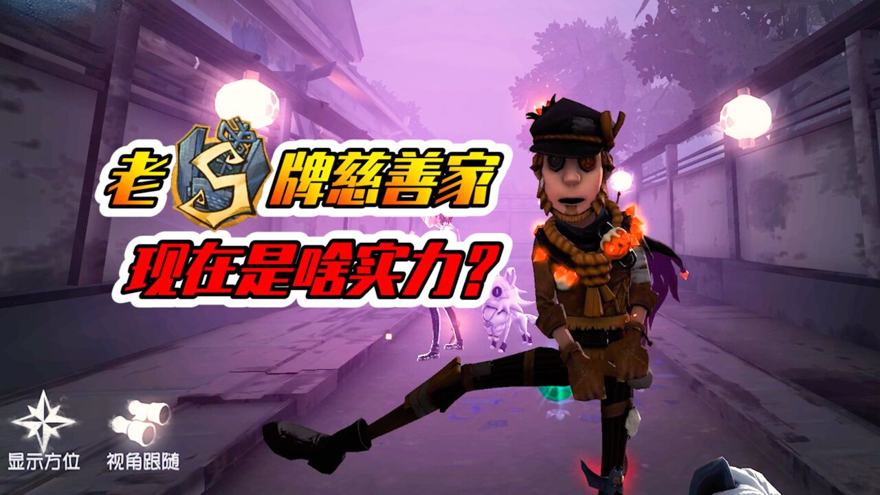 2025年10月30日 第9页