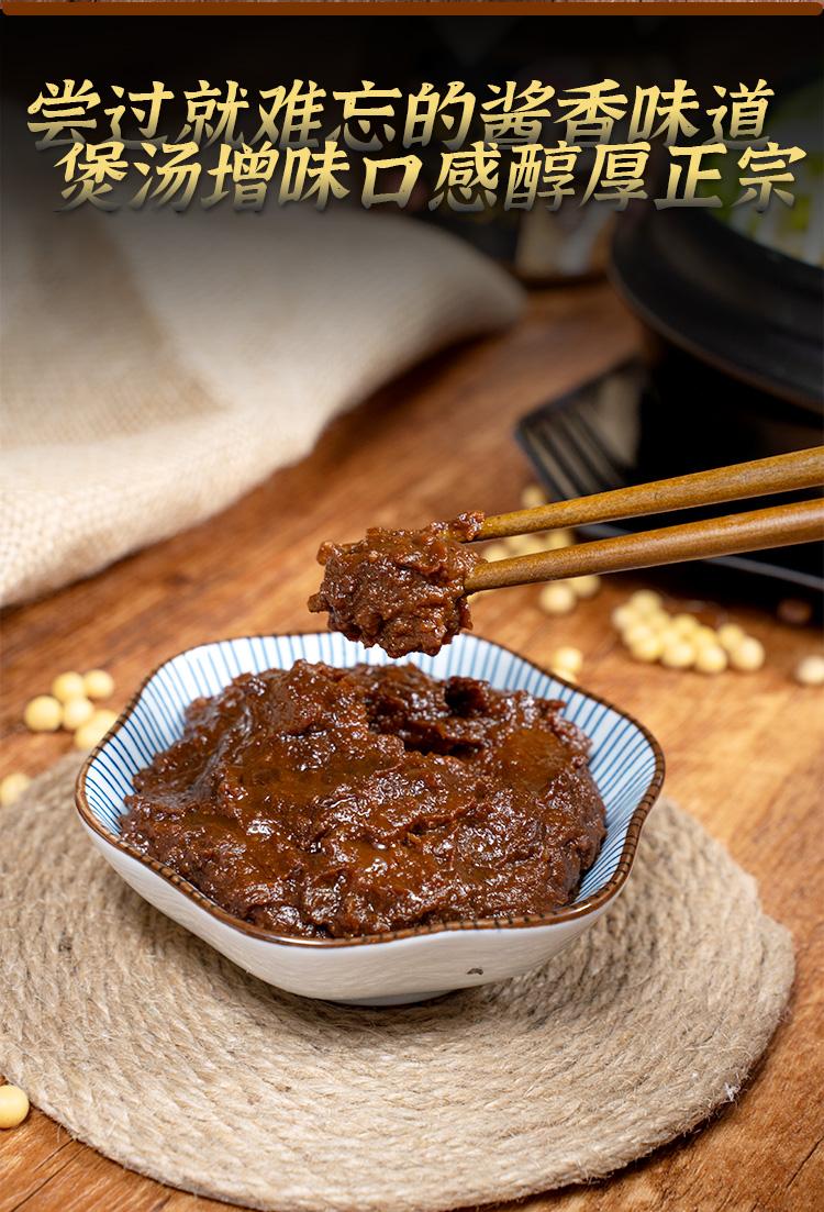 狗肉酱的制作方法,狗肉酱的制作方法视频