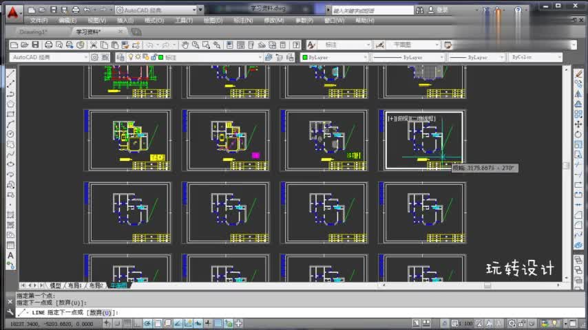 cad比例尺怎么转换,cad2010比例尺怎么改