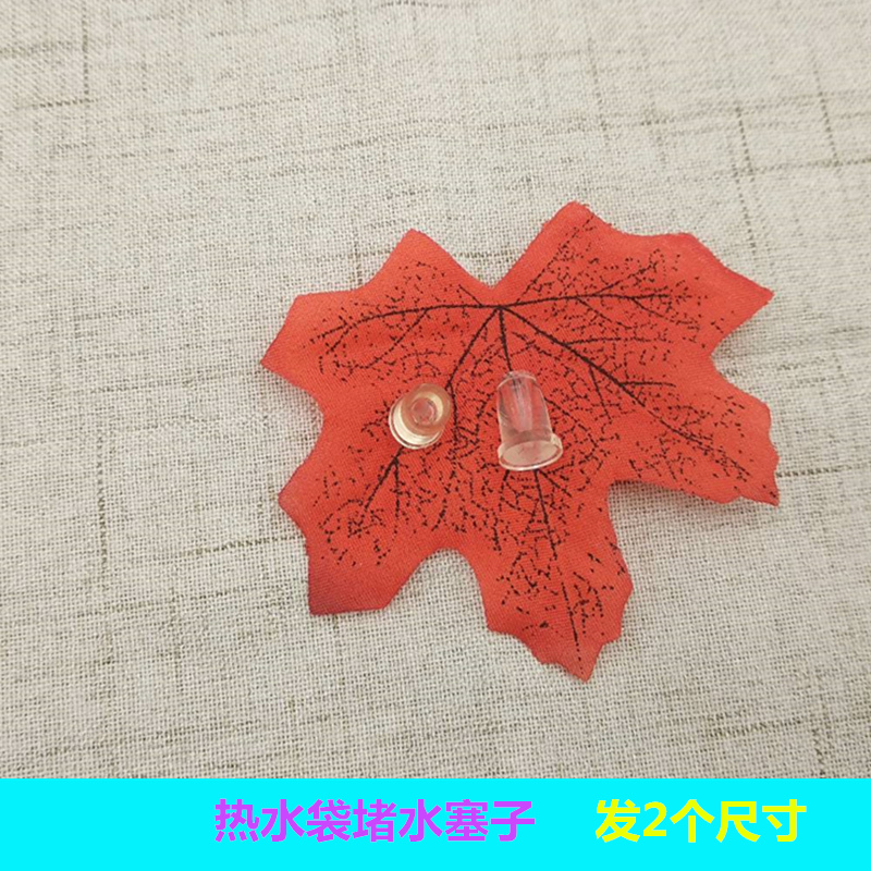 电热水袋排气方法介绍,电热水袋排气方法介绍视频