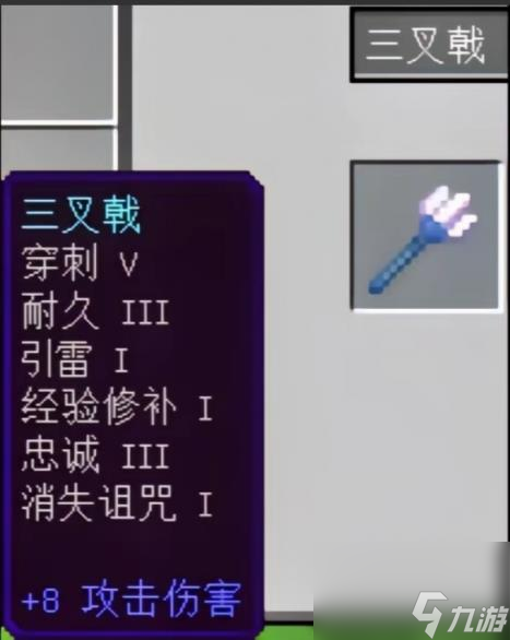 2025年10月31日 第64页