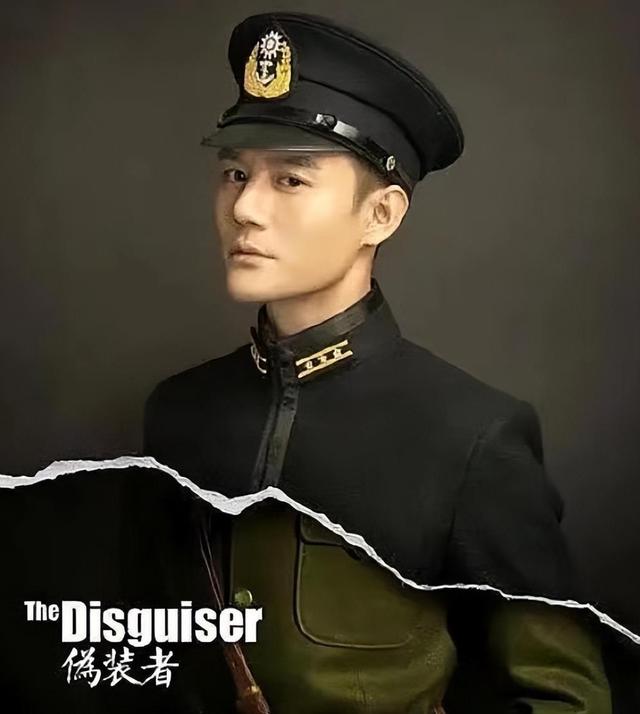 伪装者的演员,伪装者的演员女一号程锦云