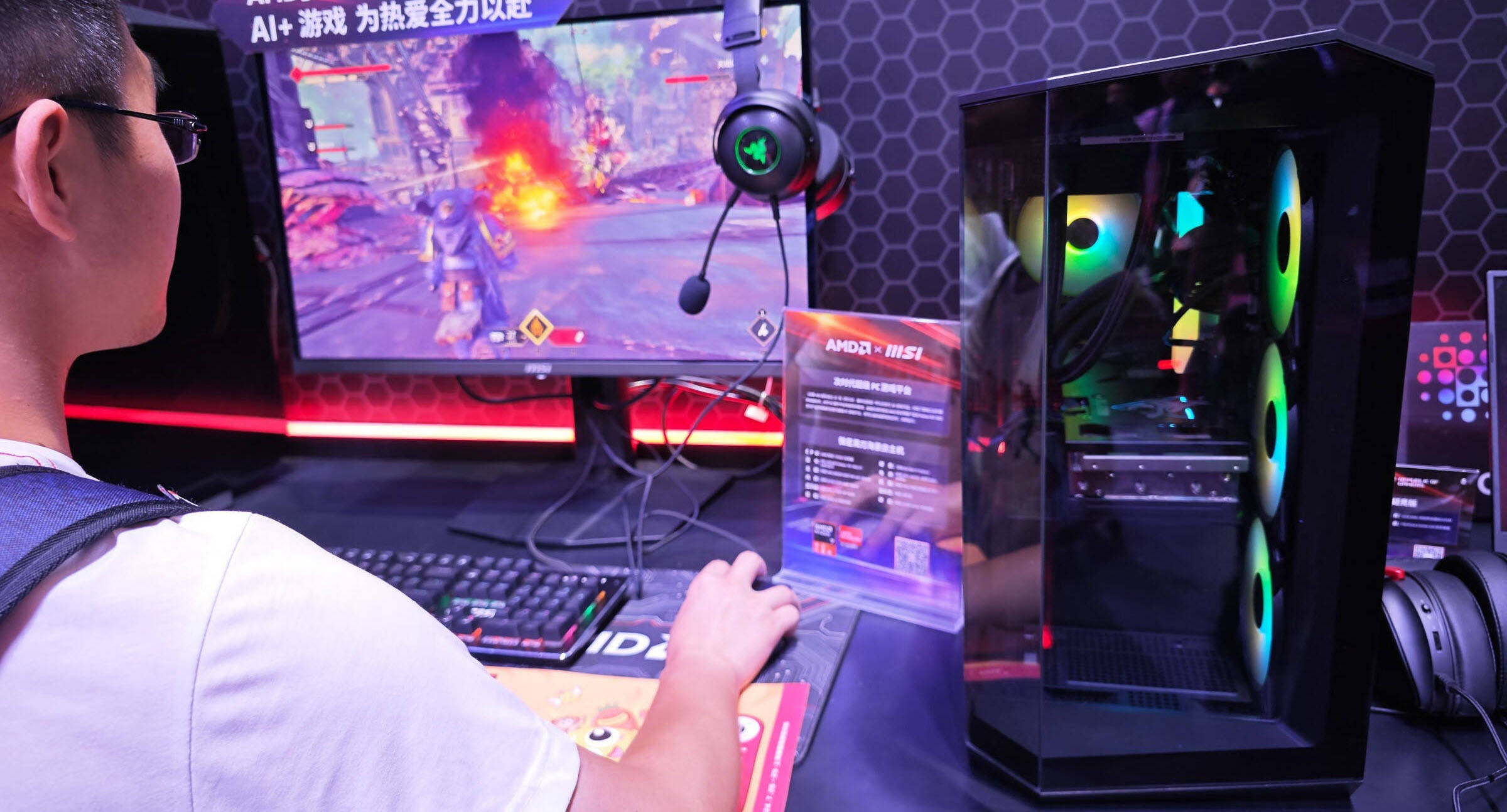 2025年10月31日 第60页