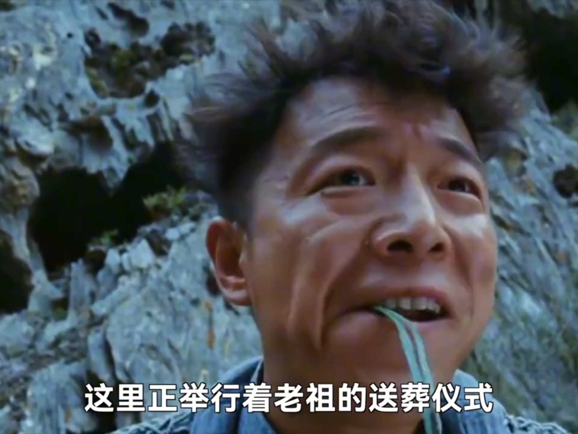 黄渤演的电影,黄渤演的电影斗牛免费全集