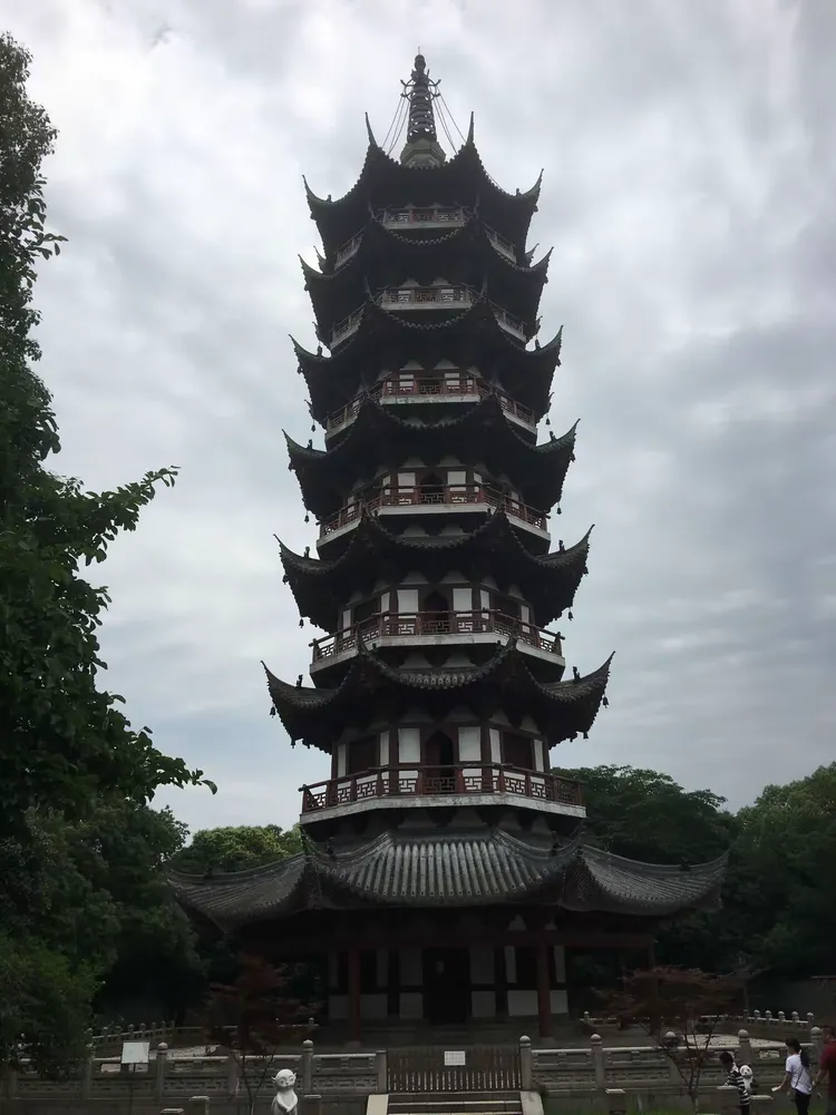 2025年10月31日 第5页