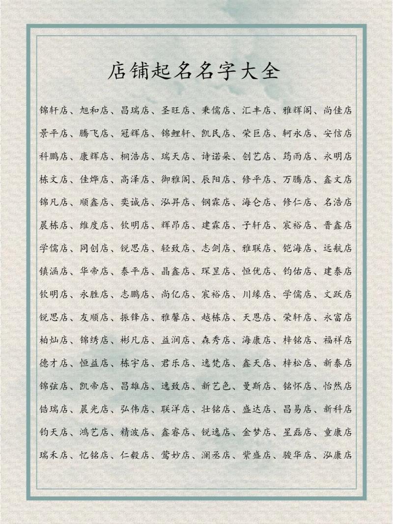 2025年10月31日 第3页