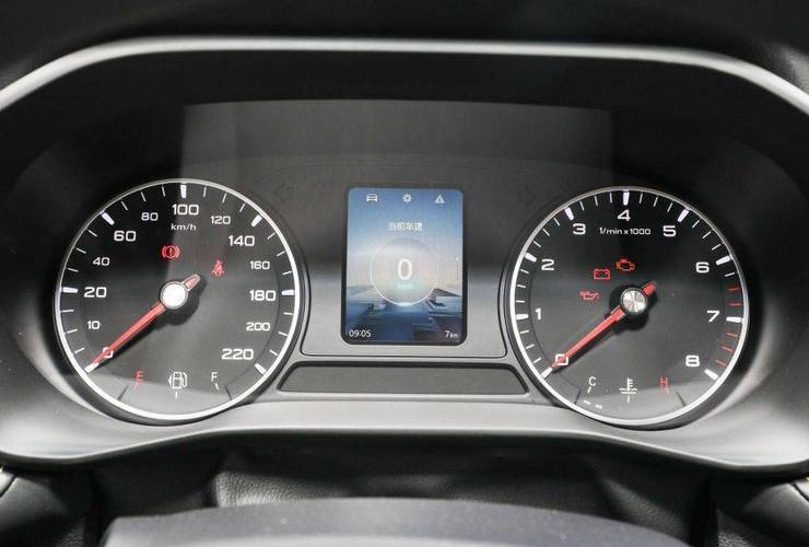 2025年10月31日 第44页