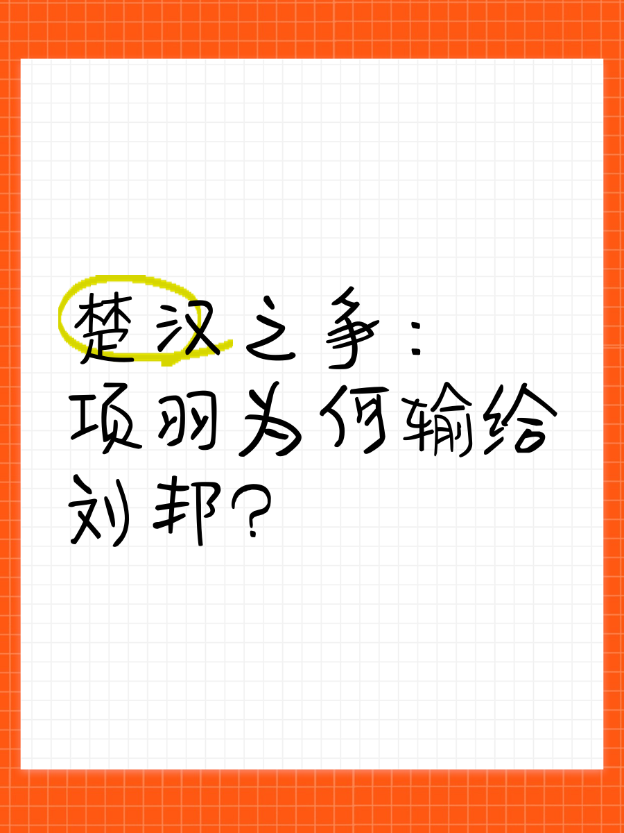 2025年10月31日 第42页