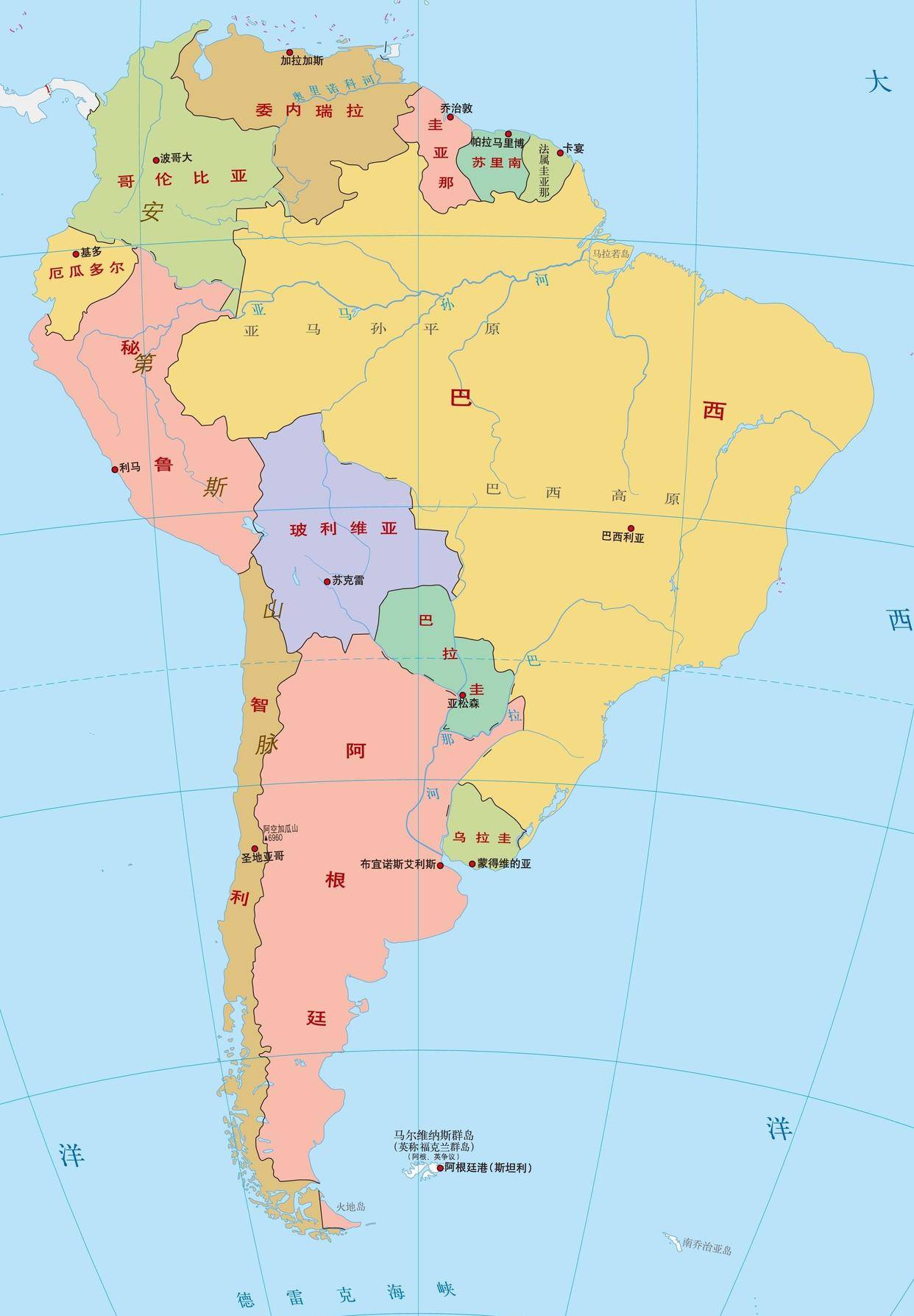 世界有几大洲,世界有几大洲组成