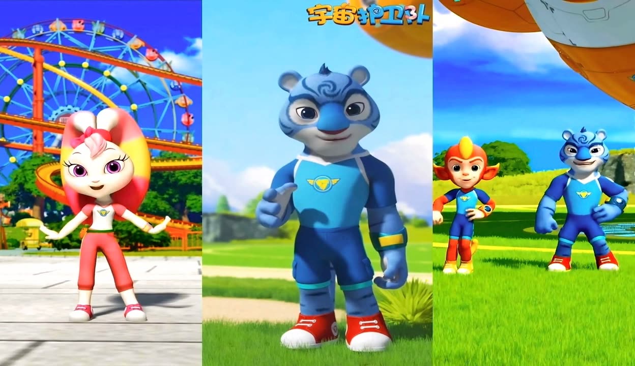 宇宙护卫队主题曲歌词,宇宙护卫队的歌词