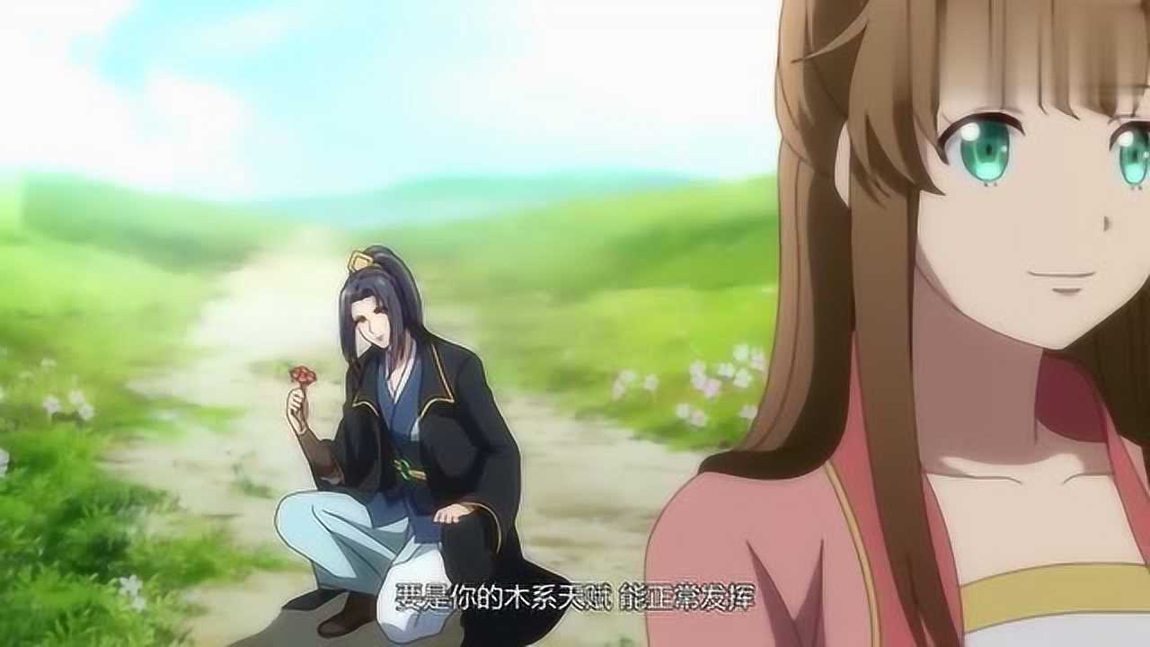 南宫流云苏落小说,南宫流云 苏落