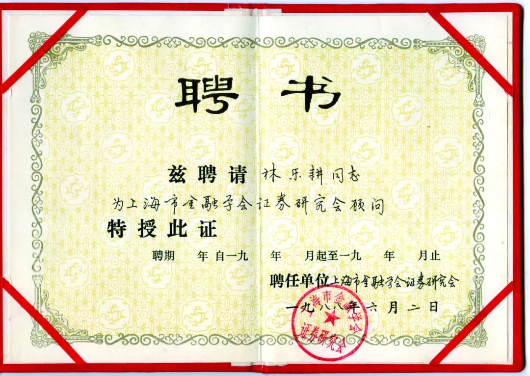 会籍顾问是干什么的,会籍顾问是干什么的工作