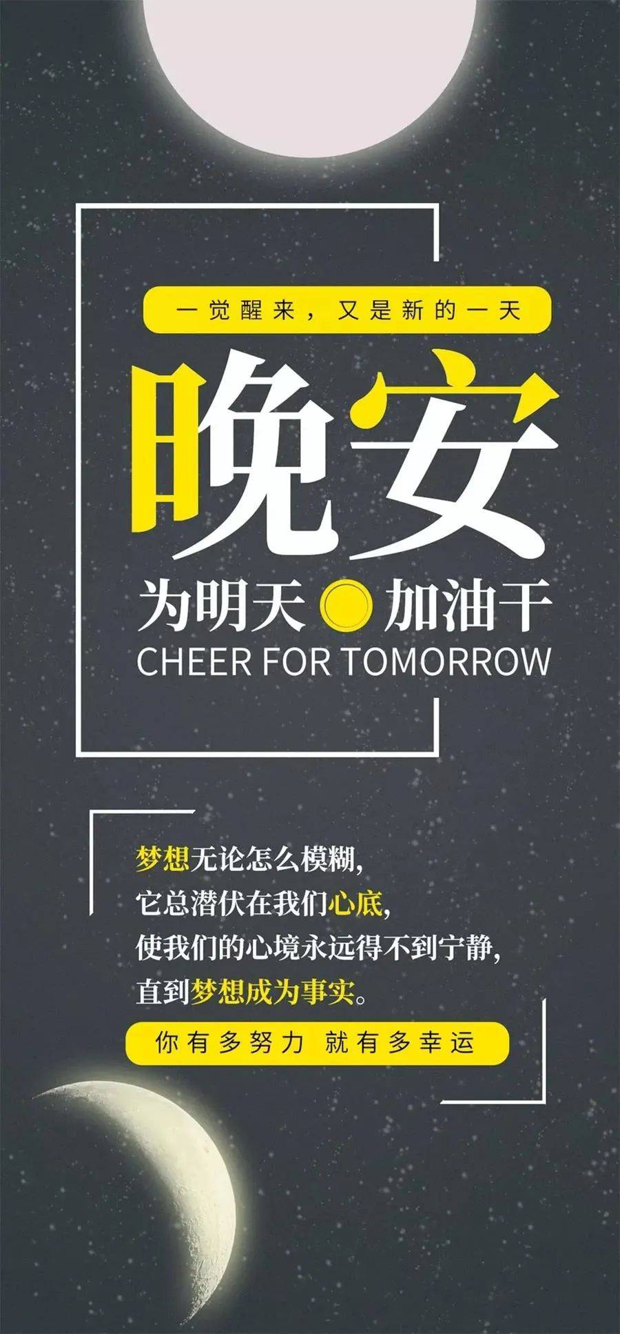 2025年10月31日 第25页