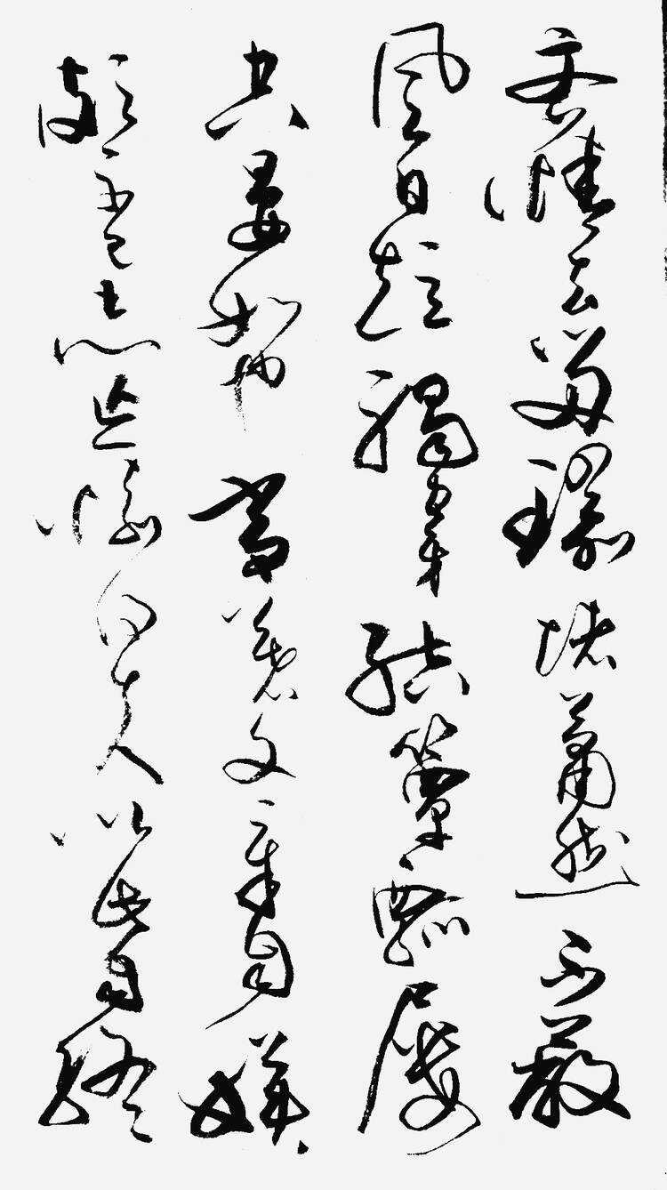 造饮辄尽期在必醉的意思