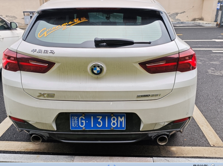 赣g哪里车牌,赣g哪里的车牌号码是哪里