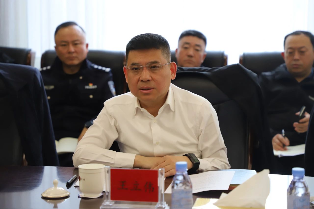 县政法委书记属于啥级别,县政法委书记的职责范围