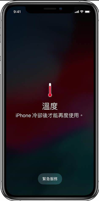 为什么我的手机还没玩一会就开始发烫了,手机没玩几下就发烫怎么办