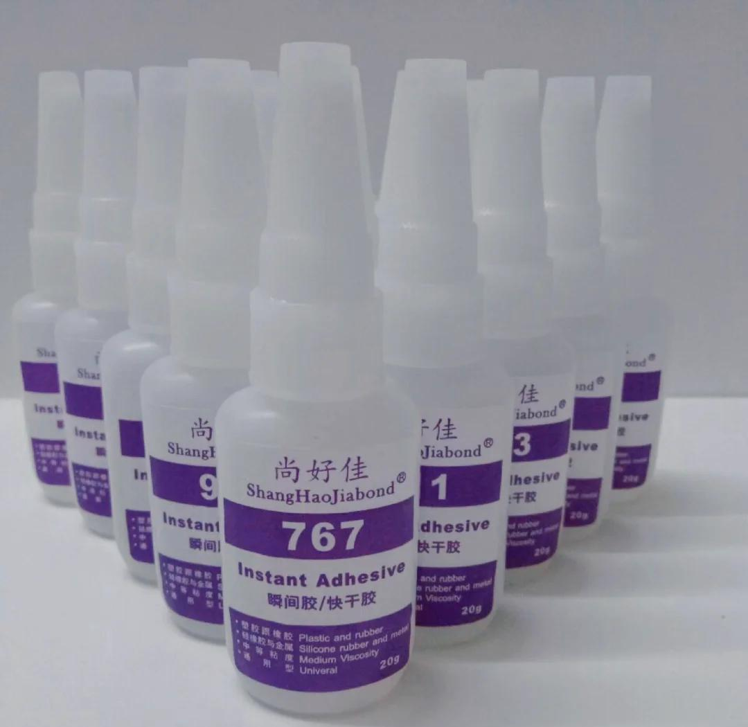 塑料粘塑料用哪种胶水粘性最强,粘塑料用什么胶水最结实