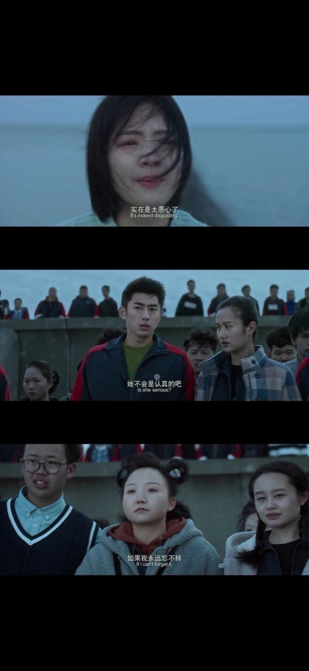 悲伤逆流成河经典句子,悲伤逆流成河经典句子图片