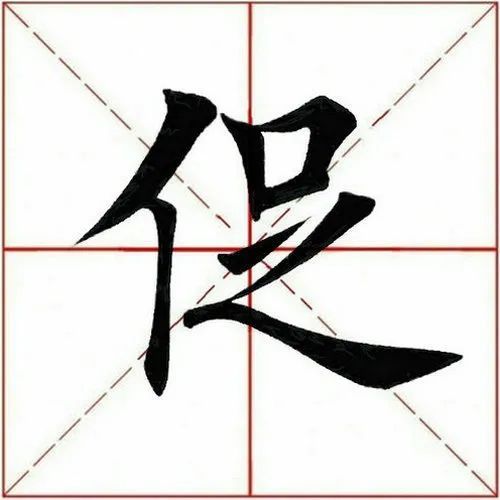 2025年11月1日 第69页