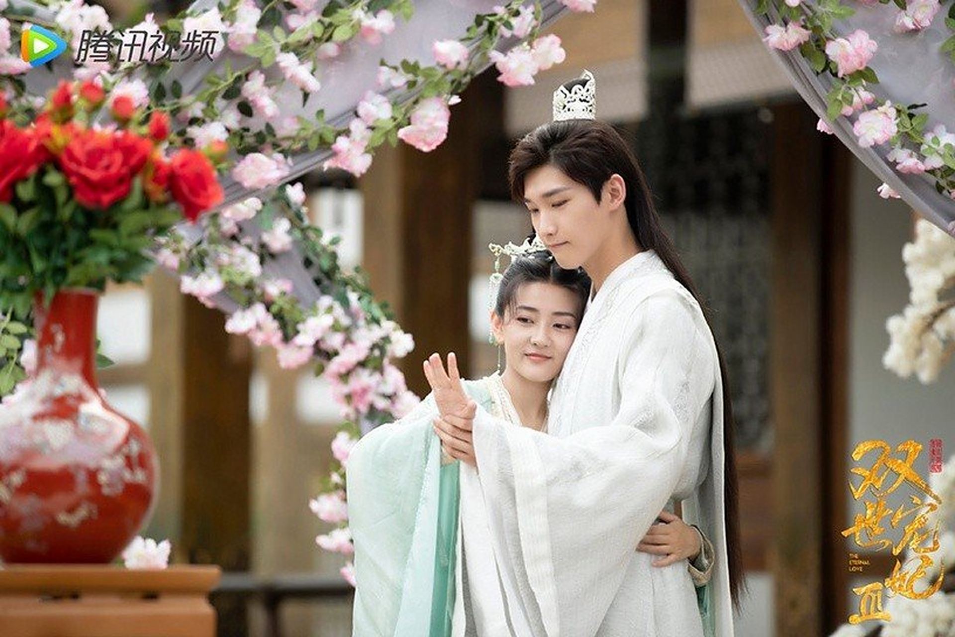 腾讯软件中心 第6页