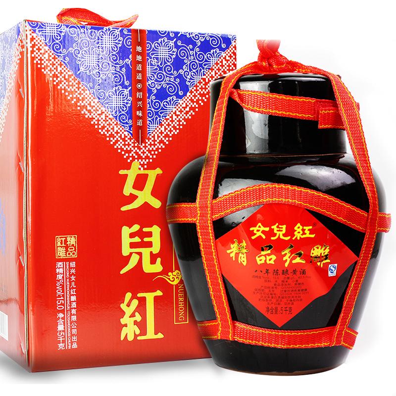 正宗女儿红的制作方法,女儿红的酿制方法完整视频