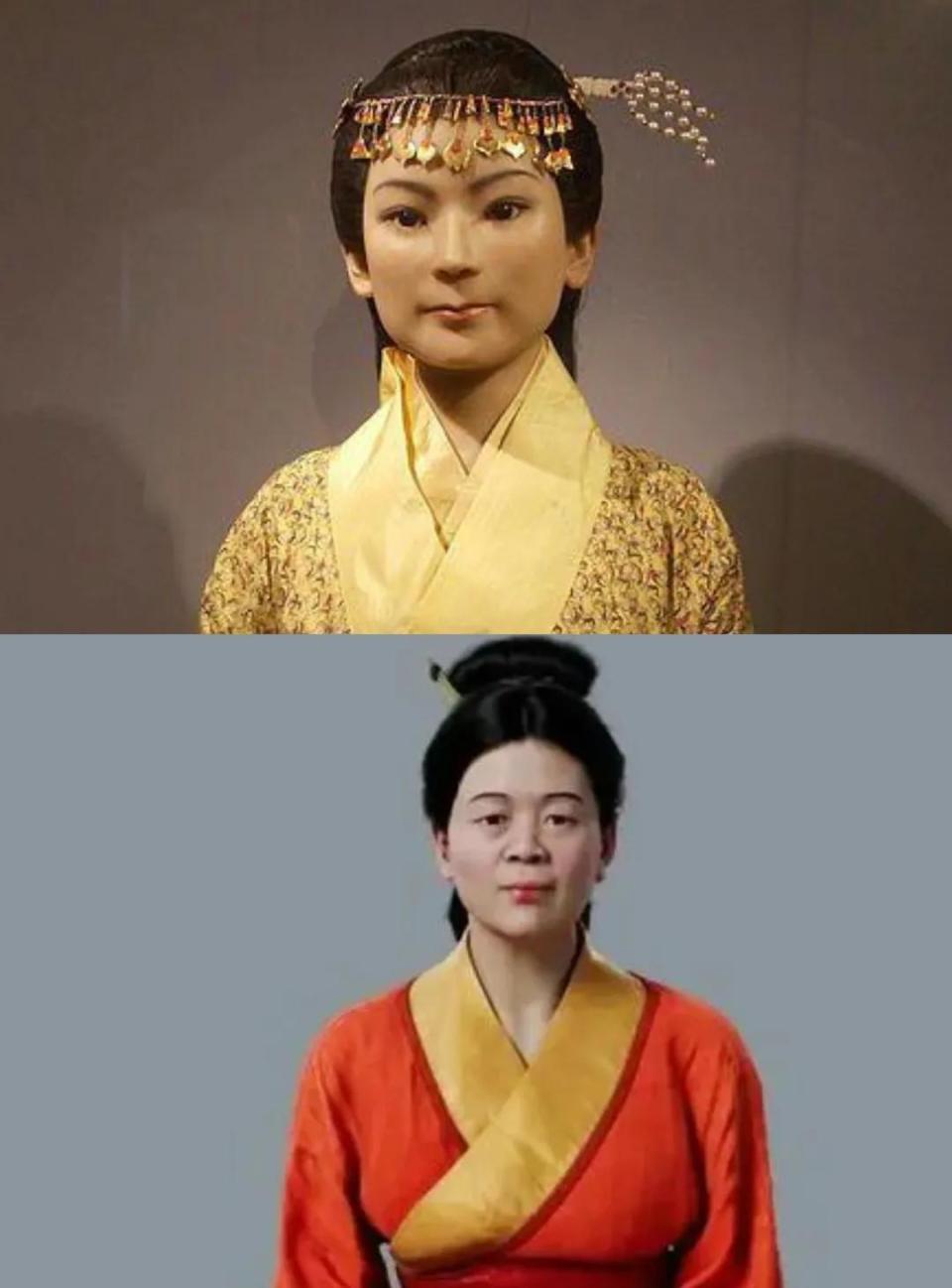 2025年11月1日 第66页