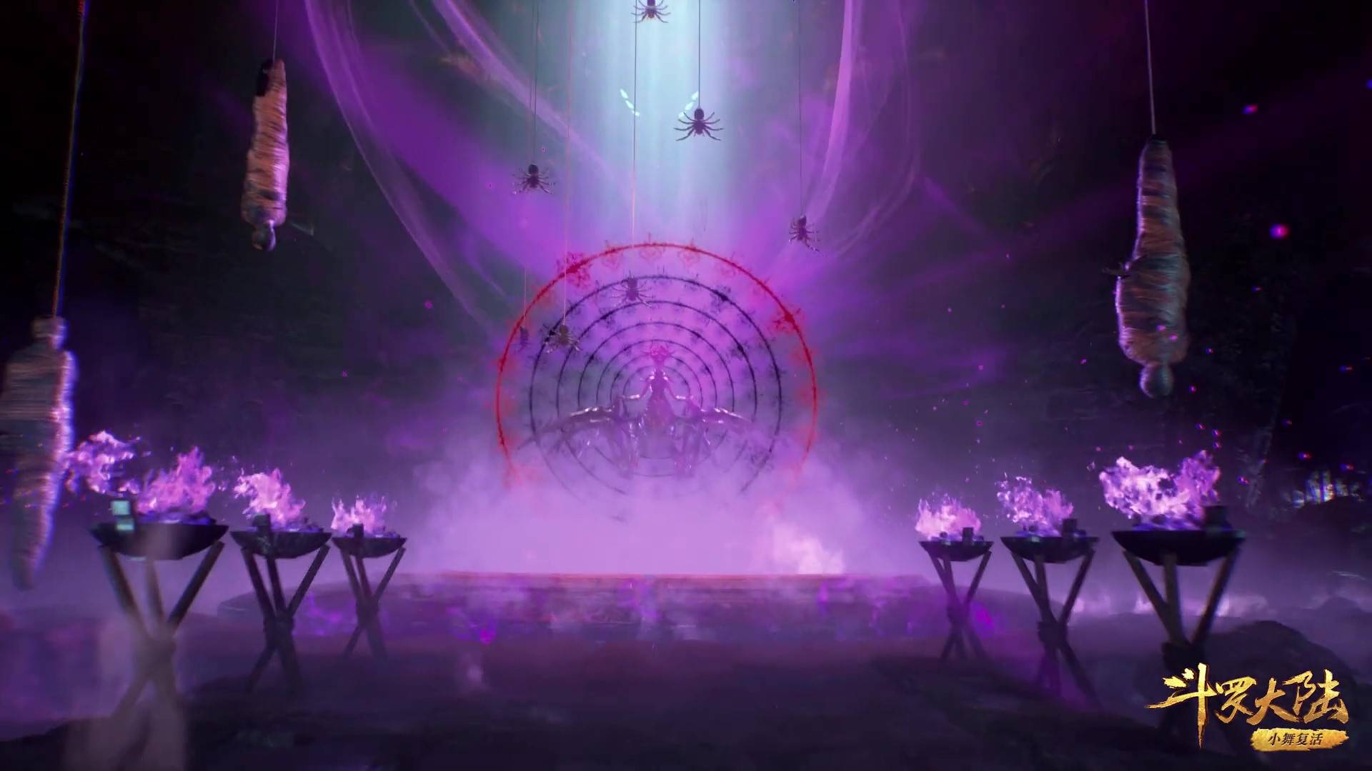 斗罗大陆里比比东的双生武魂分别是什么,