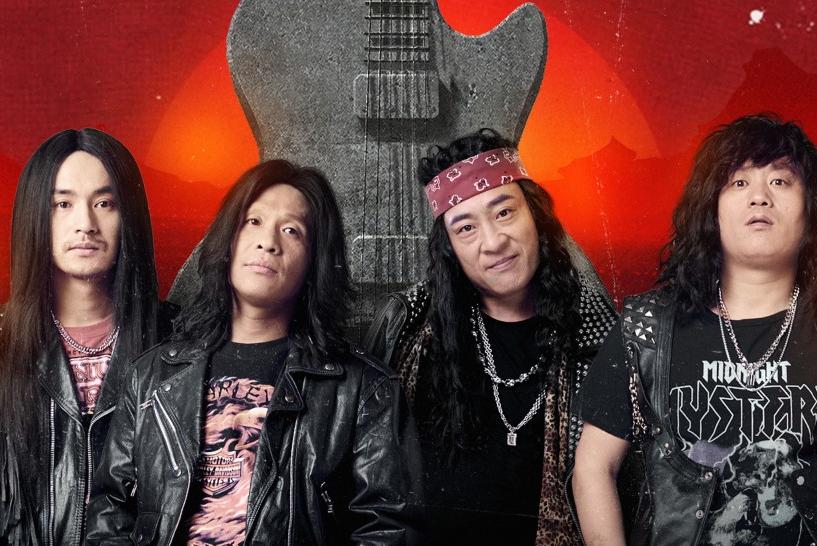 缝纫机乐队所有演员表,缝纫机乐队演员表和角色介绍