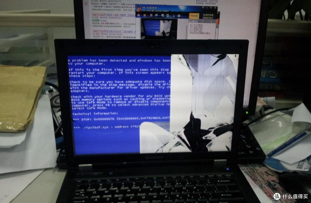 黑屏。修得多少钱？,屏幕黑屏换一个多少钱