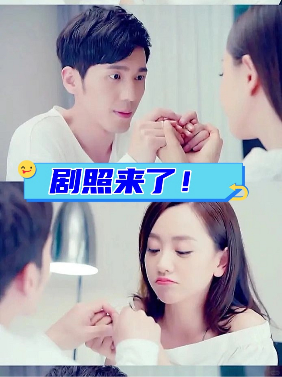 《美人为馅》结局,美人为馅小说结局是什么