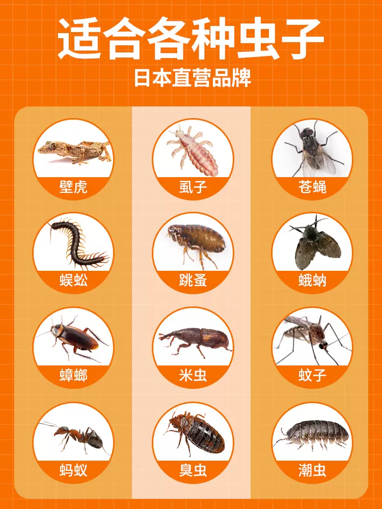 米生虫了怎么去除,米已经生虫了怎么去除