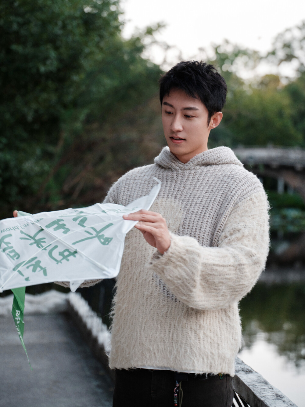 黄景瑜介绍黄景瑜个人资料,黄景瑜秒懂百科