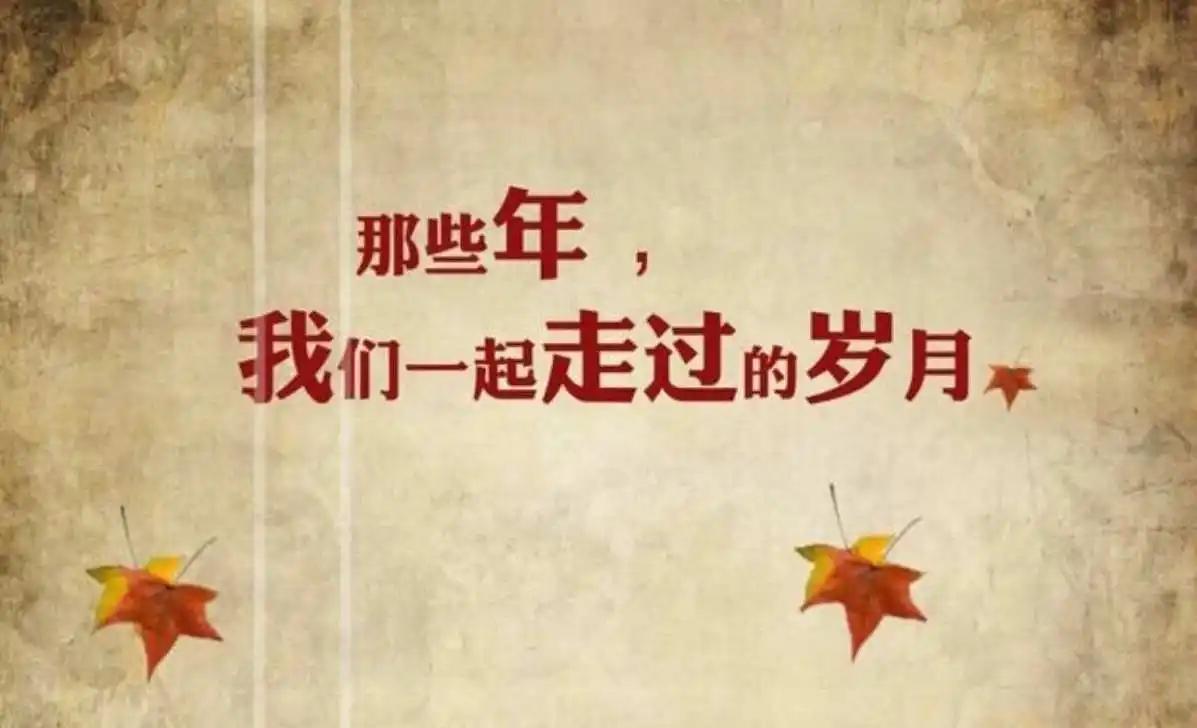 曾经的照片还留在那个房间是什么歌,歌词里有曾经的照片还留在那个房间