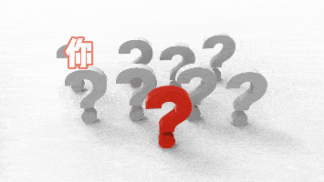 灵魂拷问啥意思,灵魂拷问对应什么回答