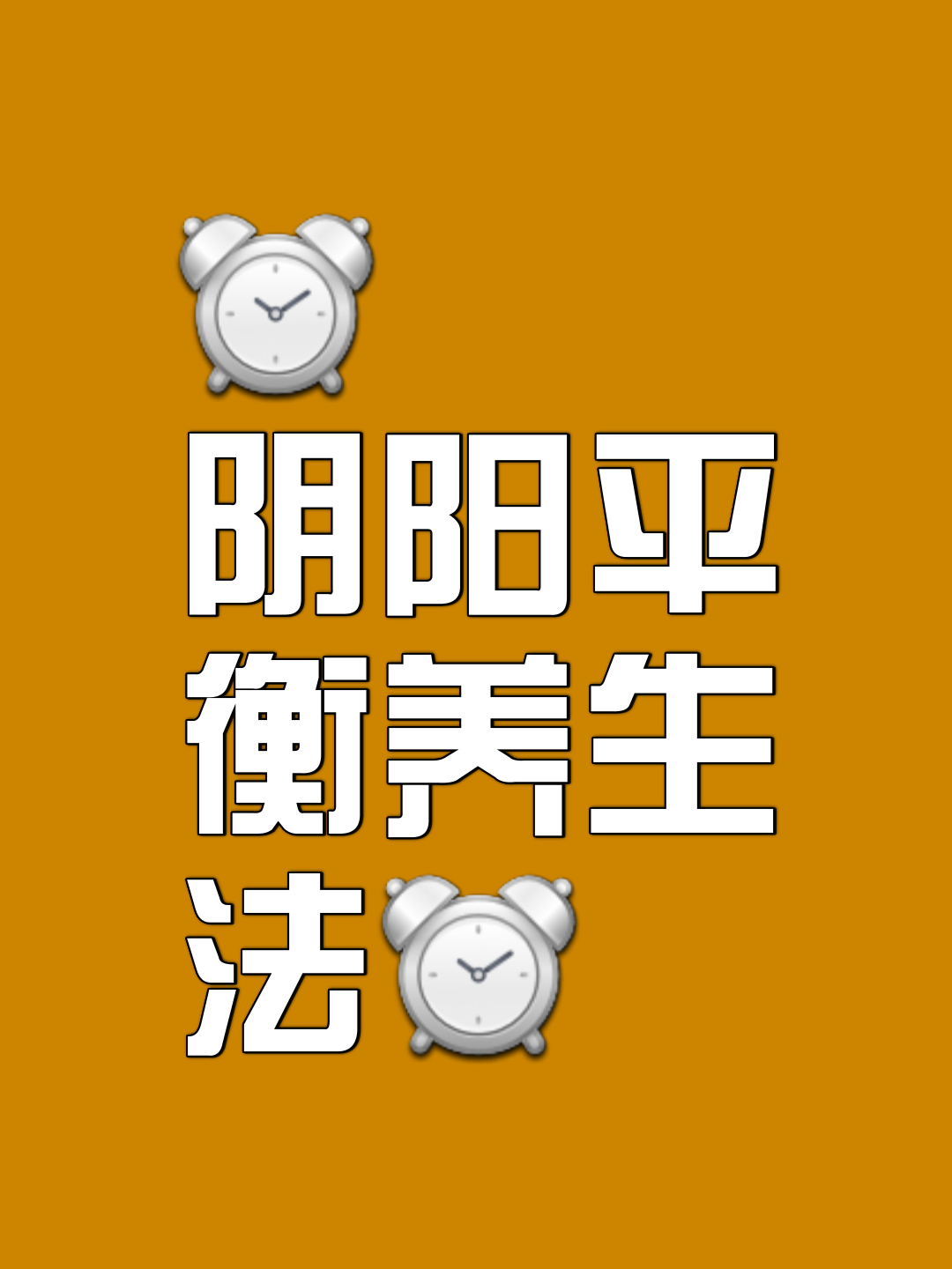 阴风的读音阴风的读音是什么,阴风的读音阴风的读音是什么呢