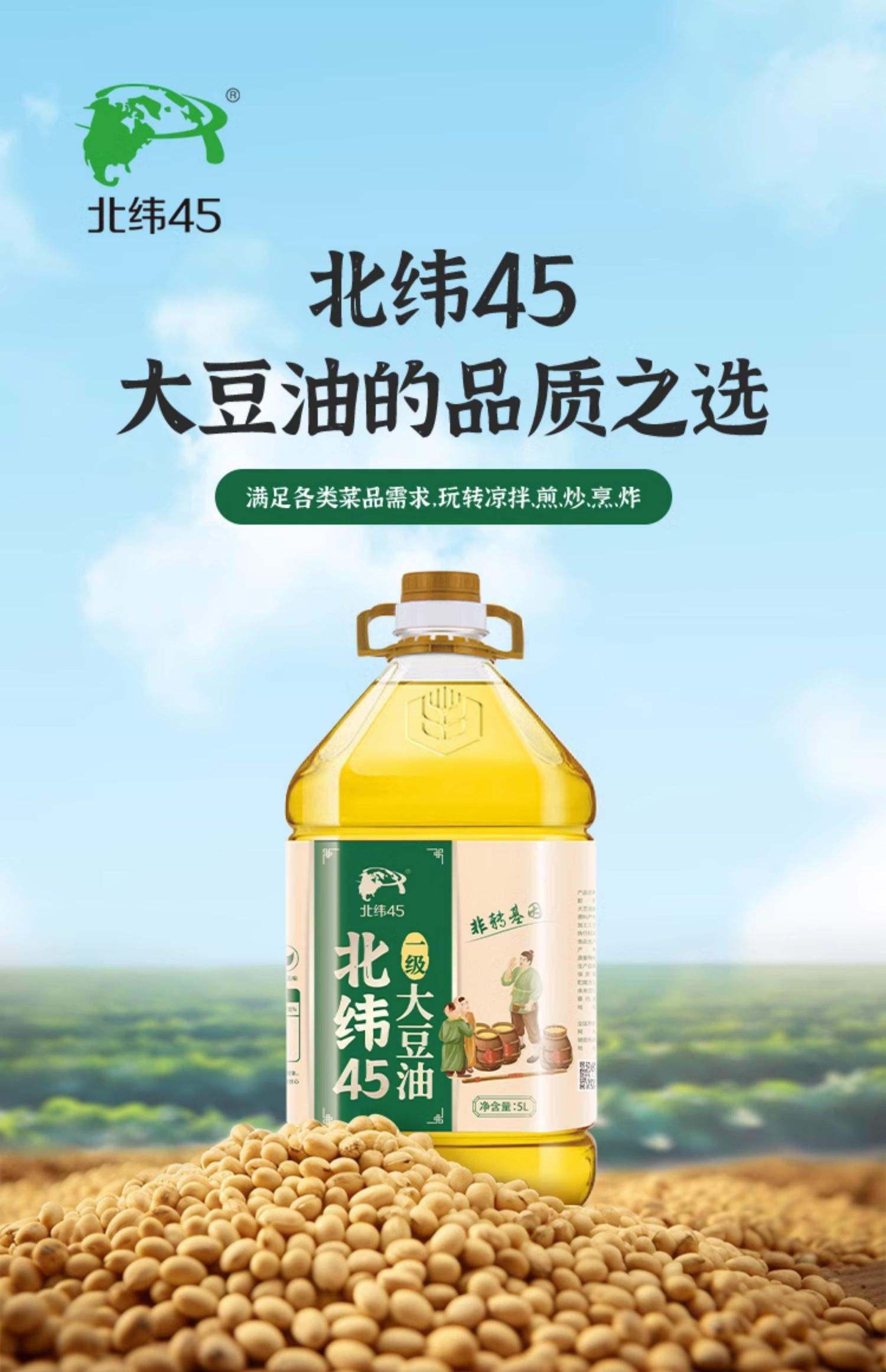 一升油是几公斤,一升油是几公斤重