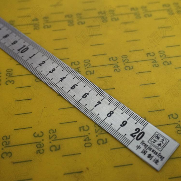 20公分是多少厘米,卷尺20公分是多少厘米
