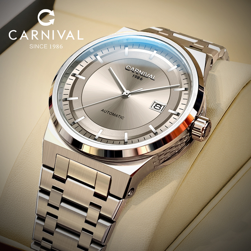 嘉年华手表什么档次,嘉年华机械手表是什么档次