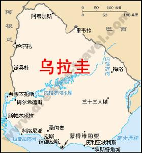 乌拉圭是哪个国家,乌拉圭在哪个国家