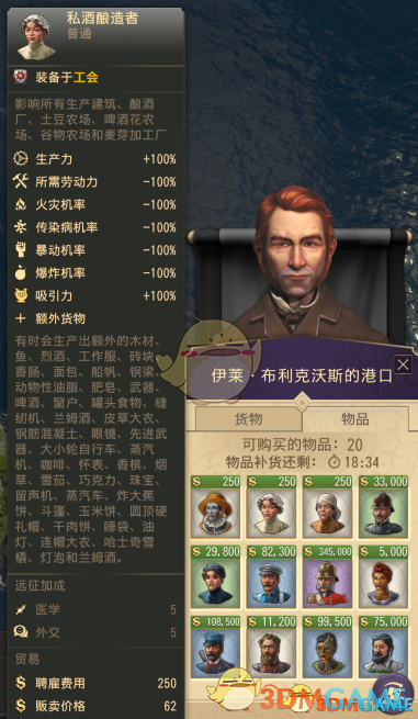 游戏根目录怎么找,游戏根目录怎么看