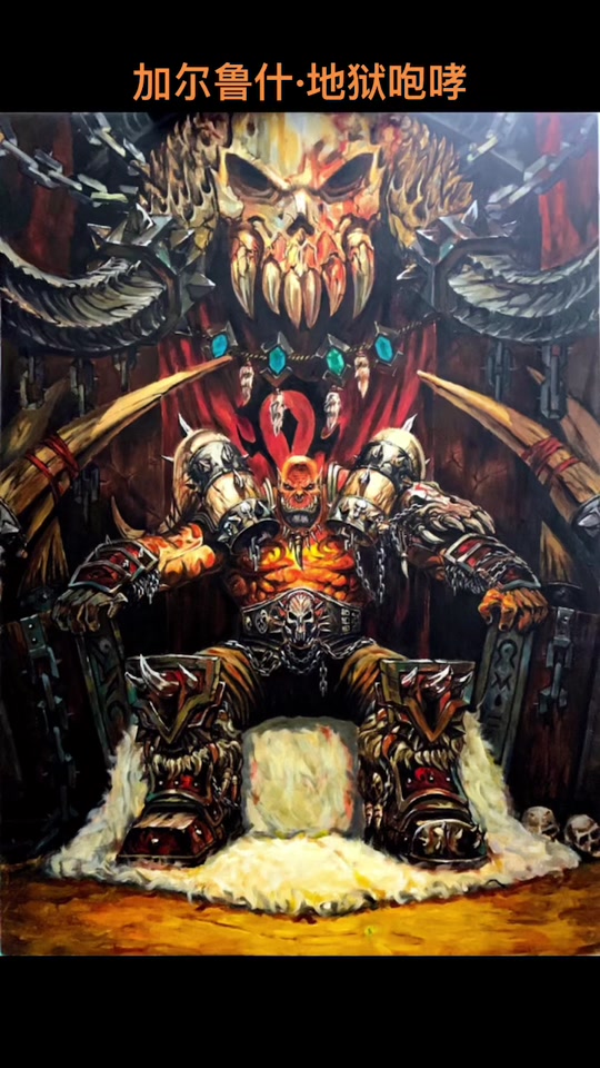 2025年11月2日 第18页