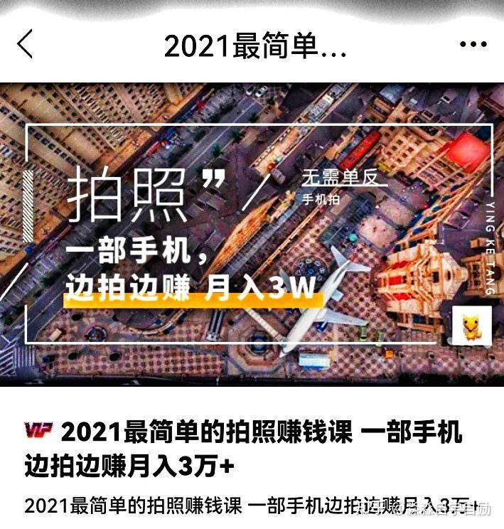百铸人才网 第2页