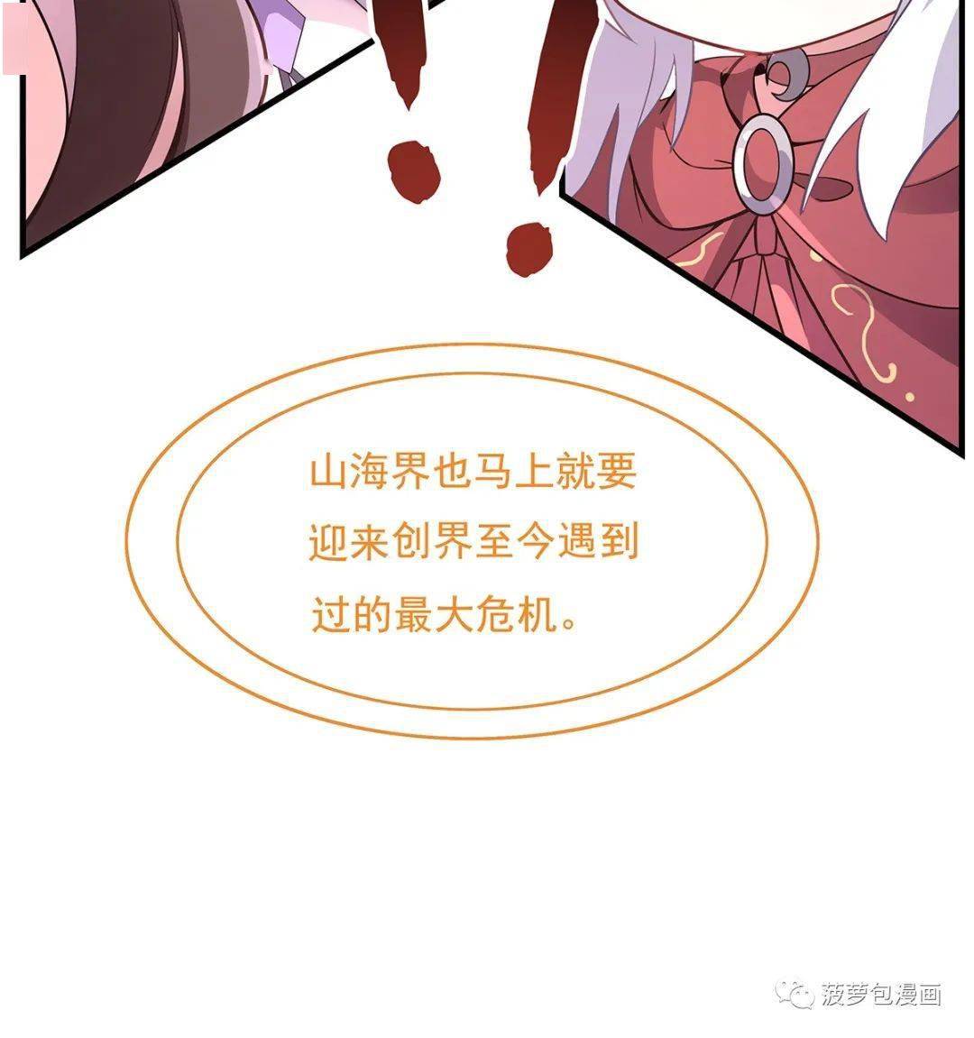 负隅顽抗是什么意思？,负隅顽抗隅的意思是什么