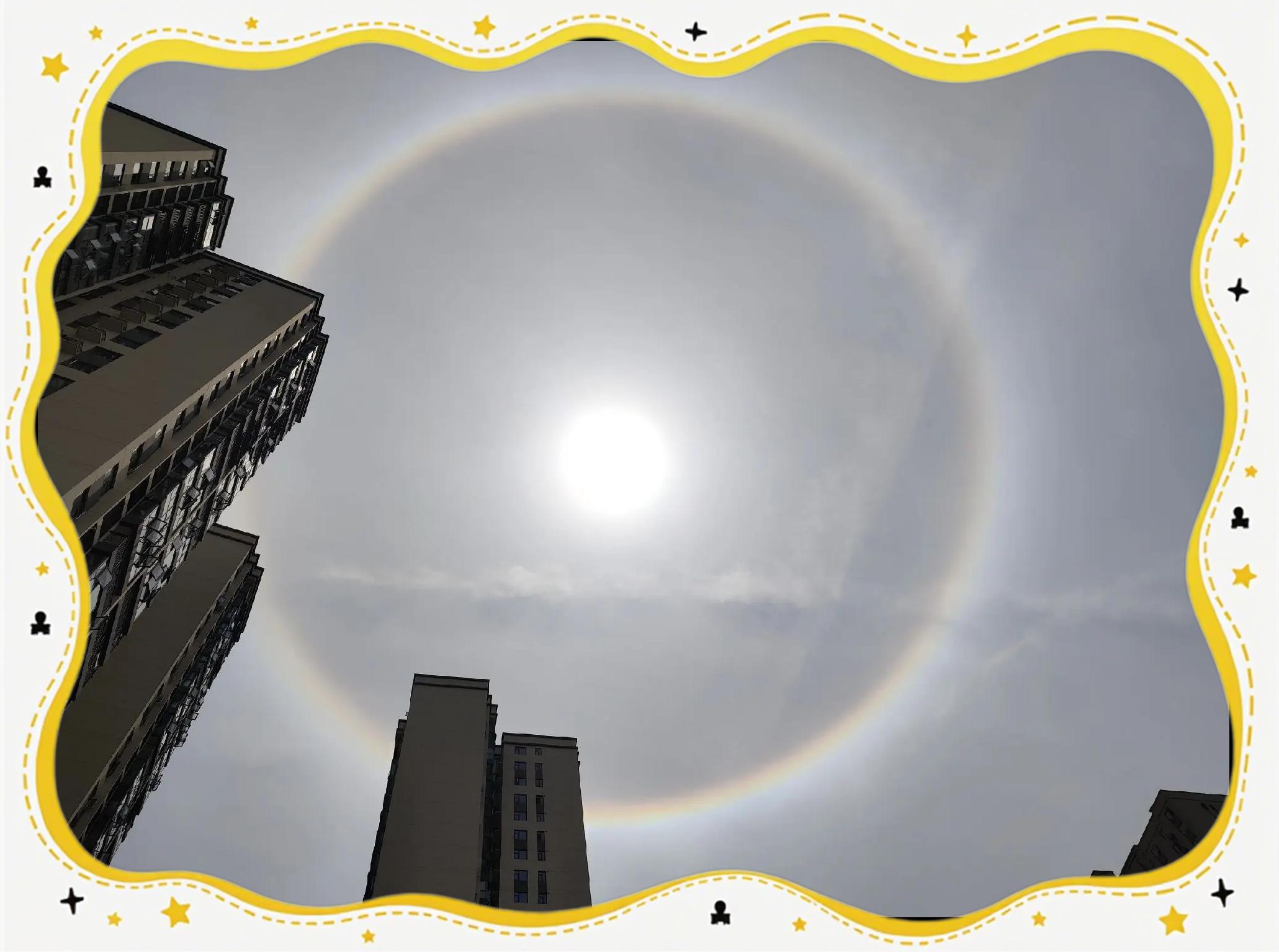 古代日晕出现有什么预兆,古代日晕是什么意思 出现日晕预示着什么