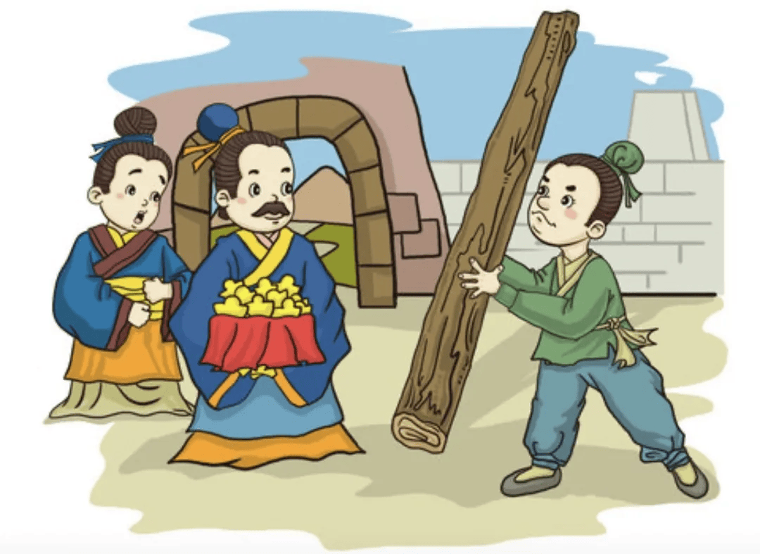 2025年11月2日 第2页